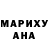 АМФЕТАМИН VHQ Sanda Svipsta