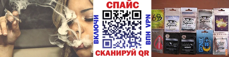 Бутират BDO 33%  Купить закладки  Ноябрьск 