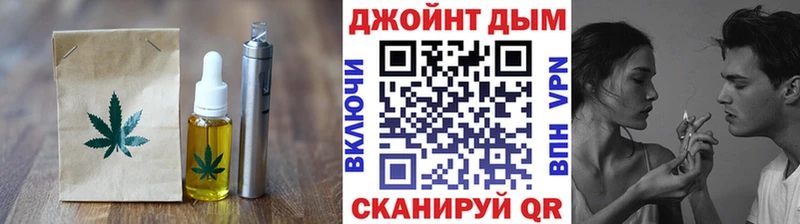Купить  Ноябрьск  Canna-Cookies марихуана 