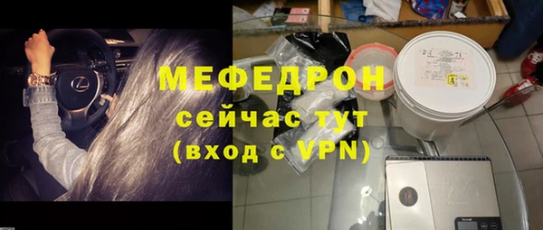 ПСИЛОЦИБИНОВЫЕ ГРИБЫ Краснослободск