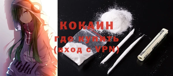 таблы Краснотурьинск