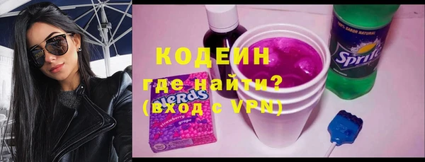 таблы Краснотурьинск
