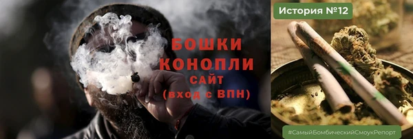 мдма Красноперекопск