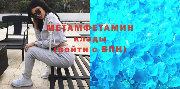 бутират Корсаков