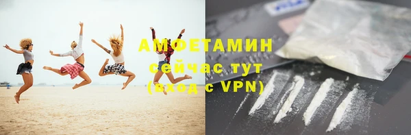 таблы Краснотурьинск