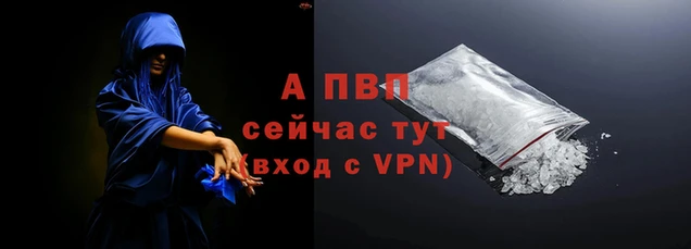 прущая мука Коряжма