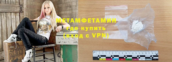 таблы Краснотурьинск