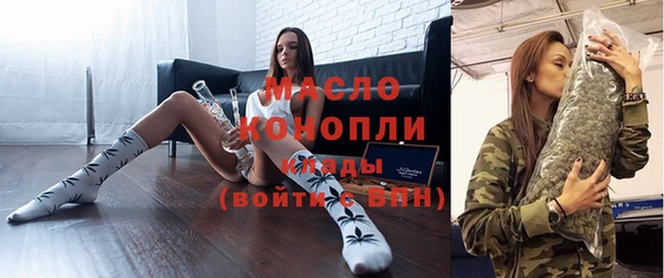 таблы Краснотурьинск