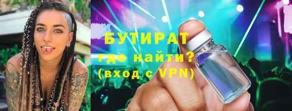 таблы Краснотурьинск