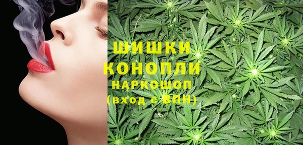 таблы Краснотурьинск