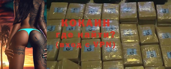 таблы Краснотурьинск