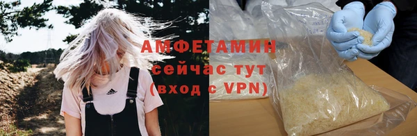 таблы Краснотурьинск