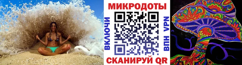 Купить  Ноябрьск  Галлюциногенные грибы мухоморы 